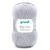 Strickgarn BIG Lisa Premium, 250g, 665m, Oeko-Tex-Standard, 100% Polyacryl, Farbe 98, Hellgrau - Hellgrau
