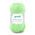 Cotton Quick uni, 100% Baumwolle, Oeko-Tex-Standard, 50g, 125m, Farbe 103, Kiwi