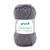 Cotton Quick uni, 100% Baumwolle, Oeko-Tex-Standard, 50g, 125m, Farbe 110, Mausgrau