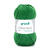 Cotton Quick uni, 100% Baumwolle, Oeko-Tex-Standard, 50g, 125m, Farbe 114, Farn