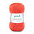 Cotton Quick uni, 100% Baumwolle, Oeko-Tex-Standard, 50g, 125m, Farbe 119, Orange