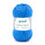 Cotton Quick uni, 100% Baumwolle, Oeko-Tex-Standard, 50g, 125m, Farbe 126, Mittelblau