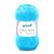 Cotton Quick uni, 100% Baumwolle, Oeko-Tex-Standard, 50g, 125m, Farbe 136, Wasserblau