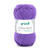 Cotton Quick uni, 100% Baumwolle, Oeko-Tex-Standard, 50g, 125m, Farbe 68, Lila