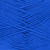 Cotton Quick uni, 100% Baumwolle, Oeko-Tex-Standard, 50g, 125m, Farbe 89, Royalblau Bild 2