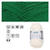 Cotton Quick uni, 100% Baumwolle, Oeko-Tex-Standard, 50g, 125m, Farbe 114, Farn
