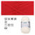 Cotton Quick uni, 100% Baumwolle, Oeko-Tex-Standard, 50g, 125m, Farbe 120, Kirsche