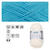 Cotton Quick uni, 100% Baumwolle, Oeko-Tex-Standard, 50g, 125m, Farbe 136, Wasserblau
