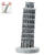 Hobbyfun Miniatur Schiefer Turm Pisa 3,5x7,3cm - Mini Schiefer Turm Pisa