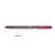 SALE COPIC Multiliner 0,05 mm pink