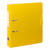 NEU Ordner Wave aus Kunststoff, 5 cm Rcken, gelb - Gelb