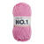 myboshi No. 1 Strick- und H�kelgarn, 50g, Kirschbl�te