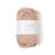 Ricorumi dk Hkelgarn, 100% Baumwolle, 25 g, Beige