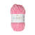 Ricorumi Nilli Nilli Hkelgarn, 100% Polyester, 25 g, Pink - Pink