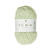 Ricorumi Nilli Nilli Hkelgarn, 100% Polyester, 25 g, Mint - Mint