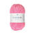 Ricorumi Nilli Nilli Hkelgarn, 100% Polyester, 25 g, Neon Pink - Neon-Pink