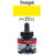 SALE Amsterdam Acryl Ink, 30 ml, Primrgelb - Primrgelb