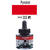 Amsterdam Acryl Ink, 30 ml, Pyrrolrot - Pyrrolrot