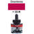 SALE Amsterdam Acryl Ink, 30 ml, Chinacridonrosa - Chinacridonrosa
