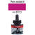 SALE Amsterdam Acryl Ink 30 ml Perm.rotviolett hell - Perm.rotviolett hell