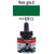 SALE Amsterdam Acryl Ink, 30 ml, Perm.grn Dunkel - Perm.grn Dunkel