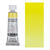 HORADAM AQUARELL Chromgelb zitron bleifrei, 15ml