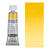 HORADAM AQUARELL, Chromgelb dunkel bleifrei, 15ml