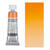 HORADAM AQUARELL, Chromorange bleifrei, Tube, 15ml
