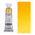 HORADAM AQUARELL, Turners Gelb, Tube 15ml