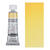 HORADAM AQUARELL, Jaune brillant tief, Tube 15 ml