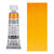 HORADAM AQUARELL, Gelborange, Tube 15ml