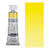 HORADAM AQUARELL, Kadmiumgelb hell, Tube, 15 ml