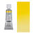HORADAM AQUARELL, Kadmiumgelb mittel, Tube, 5 ml
