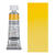 HORADAM AQUARELL, Kadmiumgelb dunkel, Tube, 15 ml