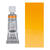 HORADAM AQUARELL, Kadmiumorange hell, Tube, 5 ml
