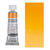 HORADAM AQUARELL, Kadmiumorange hell, Tube, 15 ml
