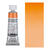 HORADAM AQUARELL, Kadmiumorange dunkel, Tube 15ml