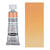 HORADAM AQUARELL, Neapelgelb rtlich, Tube, 15 ml