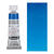 HORADAM AQUARELL, Heliocoelin, Tube, 15 ml