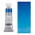 HORADAM AQUARELL, Coelinblauton, Tube, 15 ml