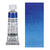 HORADAM AQUARELL, Kobaltblauton, Tube, 15 ml