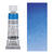 HORADAM AQUARELL, Kobaltblau hell, Tube, 15 ml