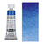 HORADAM AQUARELL, Kobaltblau dunkel, Tube, 15 ml