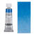 HORADAM AQUARELL, Preuischblau, Tube, 15 ml
