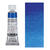 HORADAM AQUARELL, Ultramarinblau, Tube, 15 ml
