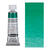 HORADAM AQUARELL, Chromoxidgrn feurig, Tube 15ml