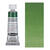 HORADAM AQUARELL, Chromoxidgrn stumpf, Tube 15ml