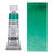 HORADAM AQUARELL, Phthalogrün, Tube, 15 ml