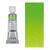 HORADAM AQUARELL, Maigrn, Tube, 5 ml