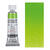 HORADAM AQUARELL, Maigrn, Tube, 15 ml